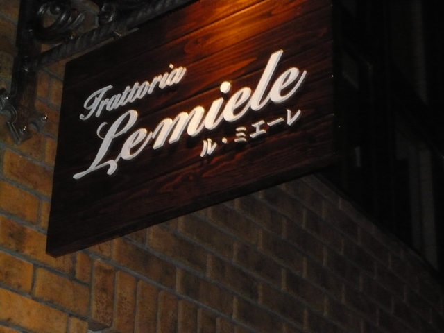f0136326_16223219.jpg