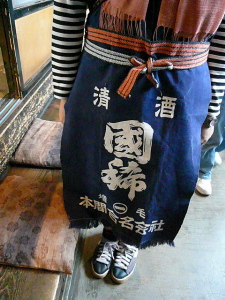 c0104529_143066.jpg