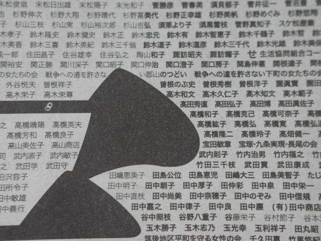 a0054043_9191136.jpg