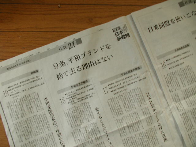 a0054043_9305431.jpg