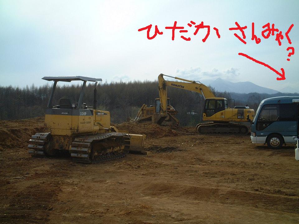 a0046159_22251831.jpg