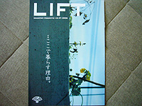 c0027965_238973.jpg