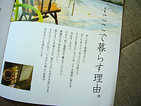 c0027965_245848.jpg