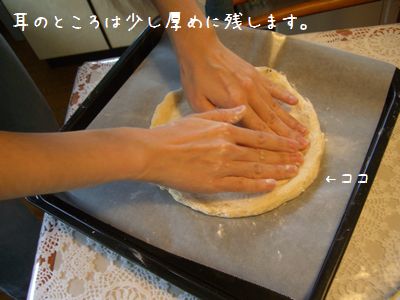 b0000885_1414588.jpg