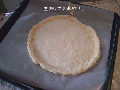 b0000885_1415532.jpg