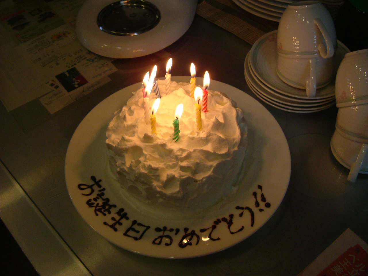 f0117996_1513448.jpg