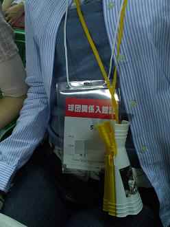 e0077910_1124485.jpg