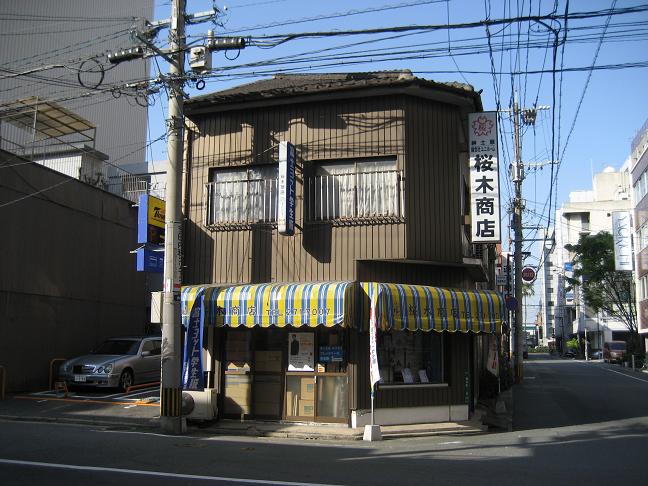 e0106217_14233100.jpg