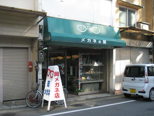 e0106217_1483241.jpg