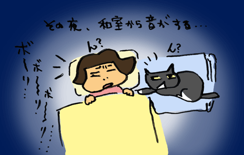 a0063520_2144233.gif