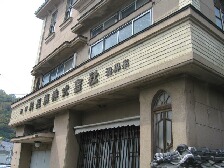 f0079722_2262622.jpg