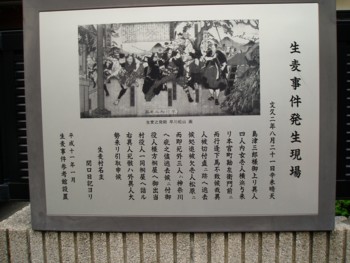 f0086426_921697.jpg
