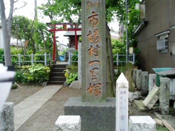 f0086426_92276.jpg