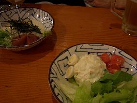 c0119527_21301140.jpg