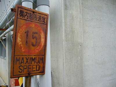c0037164_13221626.jpg