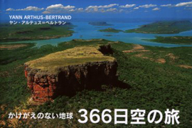 c0088374_23132912.jpg