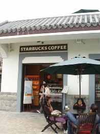 b0092475_22234836.jpg