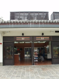 b0092475_2224524.jpg