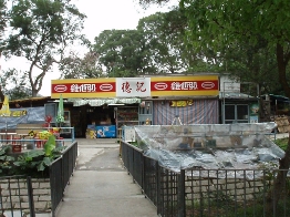 b0092475_2235172.jpg