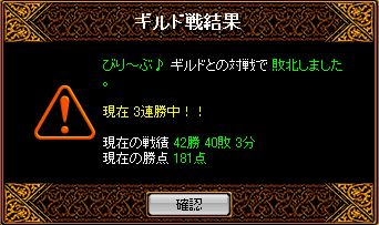 a0101777_1522781.jpg