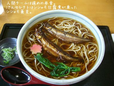 b0000885_9233230.jpg