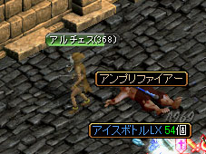 e0004726_9242968.jpg