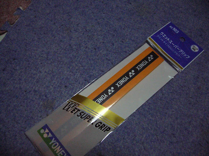 c0120132_21491662.jpg