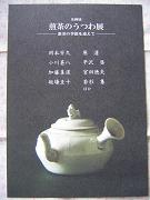 e0103740_15571624.jpg