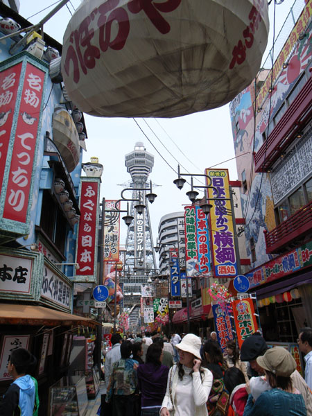 b0049152_1839587.jpg