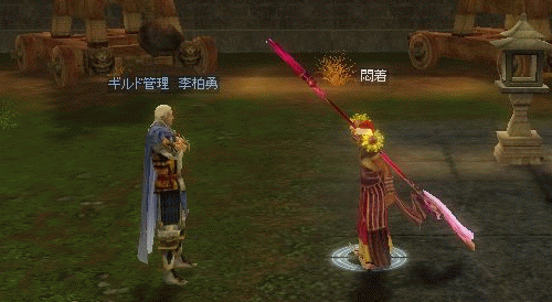 f0091762_211198.gif