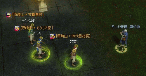 f0091762_215481.gif