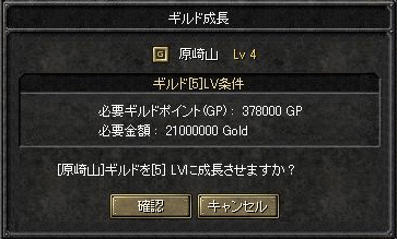 f0091762_2161527.gif