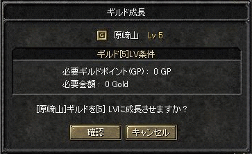 f0091762_2195711.gif