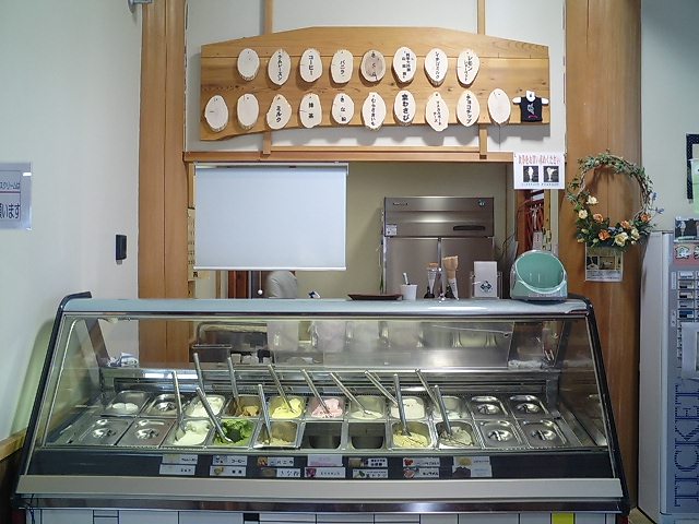 f0051283_14481967.jpg