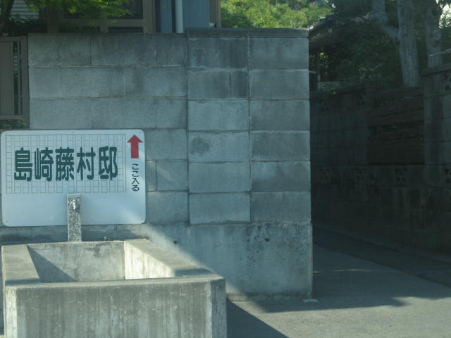 e0010488_21554189.jpg