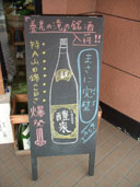 c0115019_06725.jpg
