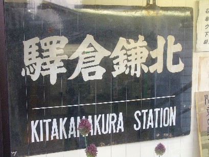 f0002833_2325526.jpg