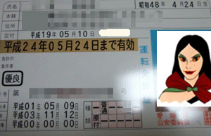 f0008935_14451792.gif