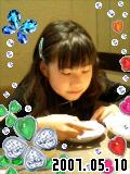 b0021937_0423620.jpg