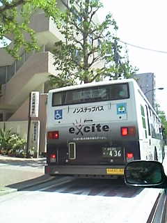 c0025852_94178.jpg