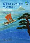 c0090571_8385884.jpg
