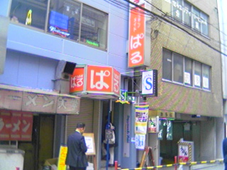 e0116485_16185547.jpg