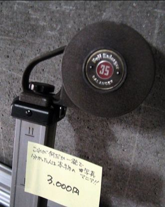 c0016987_201146.jpg
