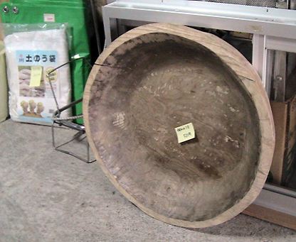 c0016987_2074391.jpg