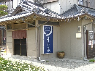 c0107997_22251323.jpg