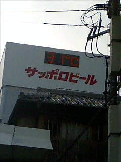 f0099902_18455815.jpg
