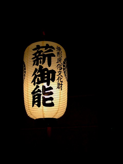 c0043403_2137289.jpg
