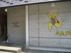 f0024409_21112784.jpg