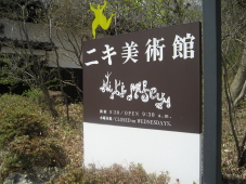 f0024409_2113515.jpg