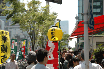 d0023111_8334065.gif